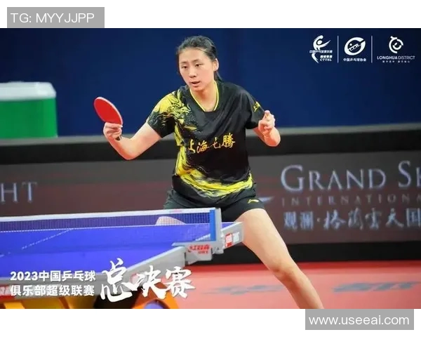 上海网球队灵活应变的训练与比赛策略探讨