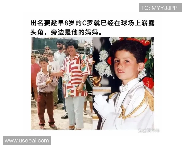 历届足球明星的辉煌成就与传奇故事回顾