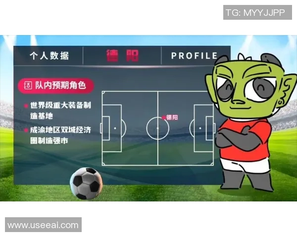 广州篮球队在世界杯预选赛中的速度表现分析与战术探讨